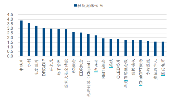 图片23.png