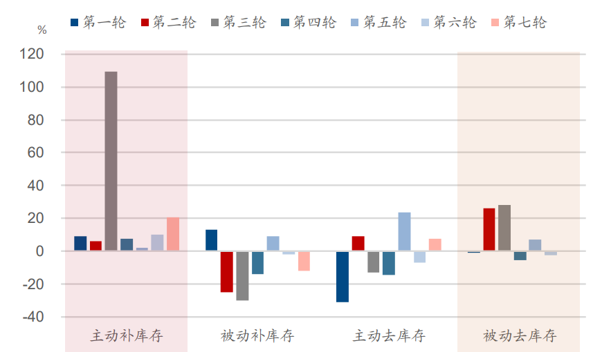 图片11.png