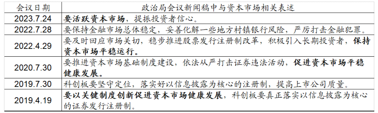 图片14.png