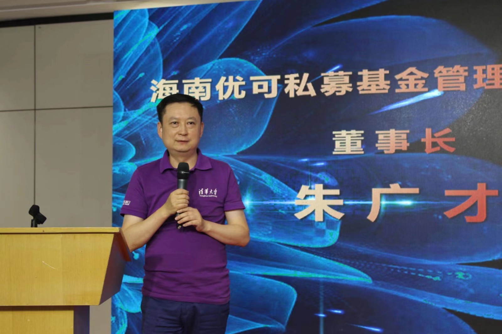 微信图片_20231008112436.jpg