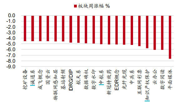 图片9.png