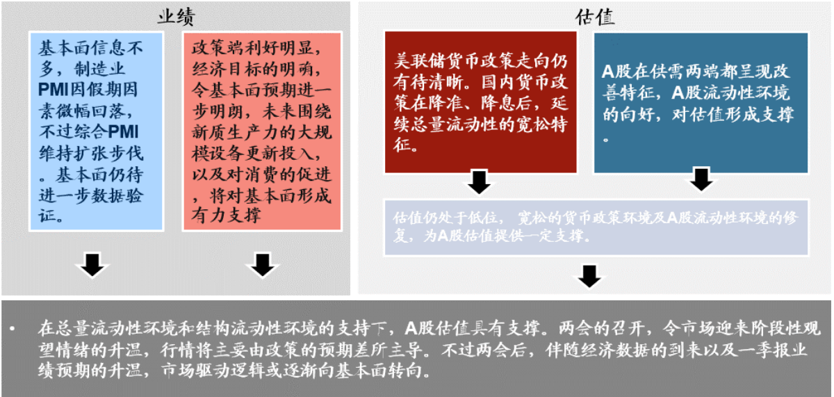 图片14.png