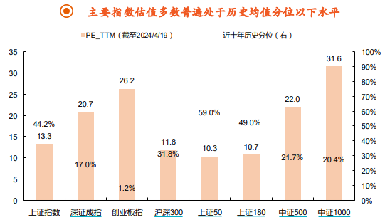 图片11.png
