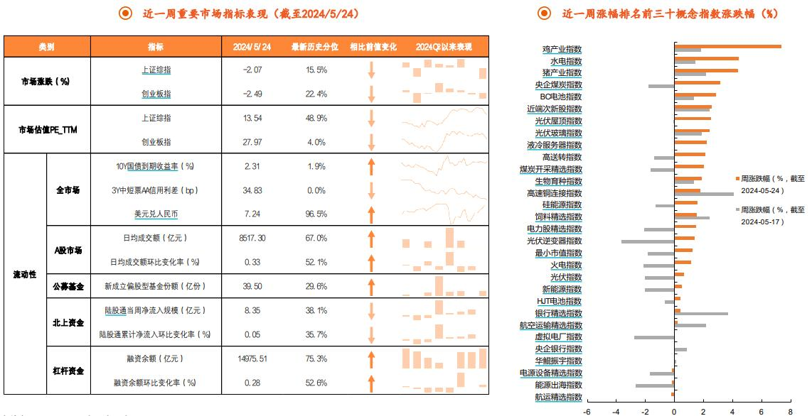 图片10.png